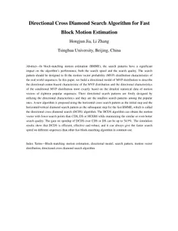 Directional Cross Diamond Search Algorithm for Fast Block Motion
  Estimation