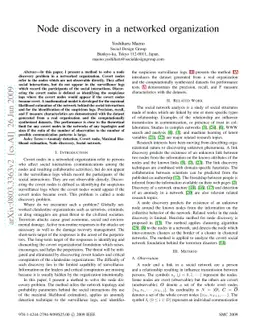 Node discovery in a networked organization