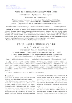 Pattern Based Term Extraction Using ACABIT System