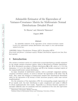 Admissible Estimator of the Eigenvalues of Variance-Covariance Matrix
  for Multivariate Normal Distributions--Detailed Proof--