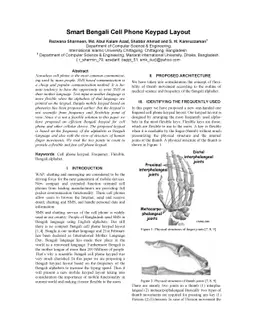 Smart Bengali Cell Phone Keypad Layout