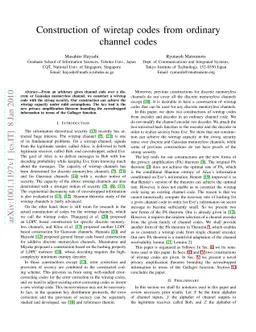 Construction of wiretap codes from ordinary channel codes