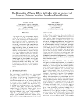The Evaluation of Causal Effects in Studies with an Unobserved
  Exposure/Outcome Variable: Bounds and Identification