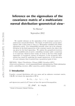 Inference on the eigenvalues of the covariance matrix of a multivariate
  normal distribution--geometrical view--