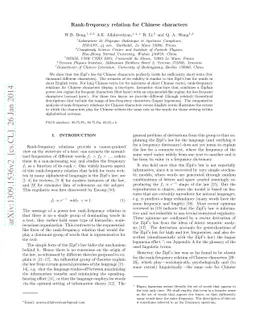 Rank-frequency relation for Chinese characters