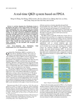 A real-time QKD system based on FPGA