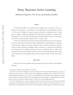 Noisy Bayesian Active Learning