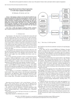 New Method for Optimization of License Plate Recognition system with Use
  of Edge Detection and Connected Component