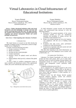 Virtual Laboratories in Cloud Infrastructure of Educational Institutions