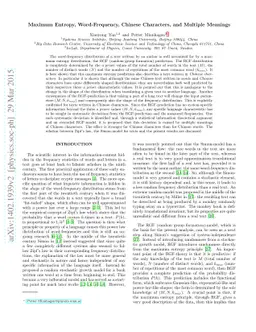 Maximum Entropy, Word-Frequency, Chinese Characters, and Multiple
  Meanings