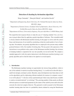 Detection of cheating by decimation algorithm
