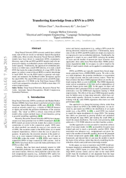 Transferring Knowledge from a RNN to a DNN
