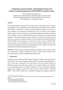 Exploring Lexical, Syntactic, and Semantic Features for Chinese Textual
  Entailment in NTCIR RITE Evaluation Tasks