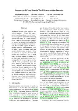 Unsupervised Cross-Domain Word Representation Learning