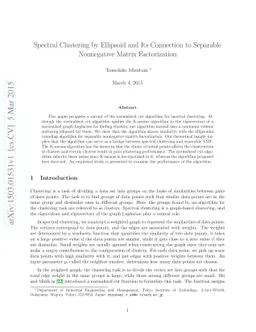 Spectral Clustering by Ellipsoid and Its Connection to Separable
  Nonnegative Matrix Factorization