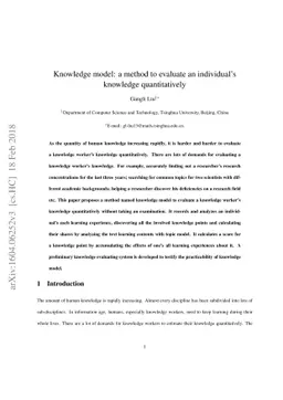 Knowledge model: a method to evaluate an individual's knowledge
  quantitatively