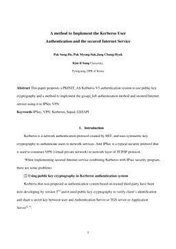 A method to Implement the Kerberos User Authentication and the secured
  Internet Service