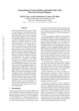 Generalizing to Unseen Entities and Entity Pairs with Row-less Universal
  Schema