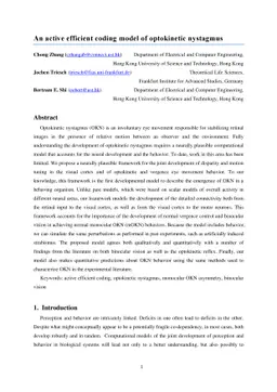 An active efficient coding model of the optokinetic nystagmus