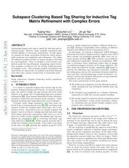 Subspace Clustering Based Tag Sharing for Inductive Tag Matrix
  Refinement with Complex Errors