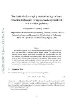 Stochastic dual averaging methods using variance reduction techniques
  for regularized empirical risk minimization problems