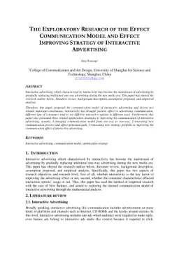 The Exploratory Research of the Effect Communication Model and Effect
  Improving Strategy of Interactive Advertising