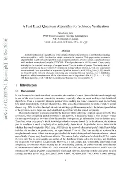 A Fast Exact Quantum Algorithm for Solitude Verification