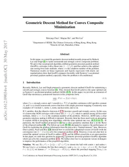 Geometric descent method for convex composite minimization