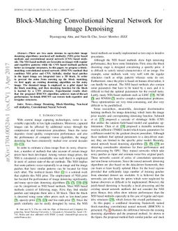 Block-Matching Convolutional Neural Network for Image Denoising