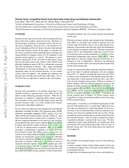 Seismic facies recognition based on prestack data using deep
  convolutional autoencoder