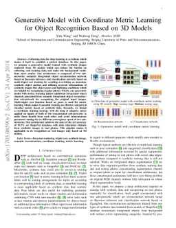 Generative Model with Coordinate Metric Learning for Object Recognition
  Based on 3D Models