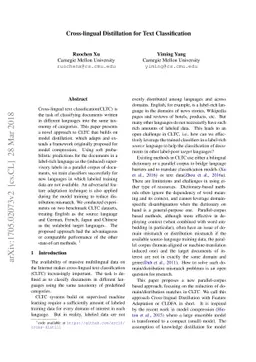 Cross-lingual Distillation for Text Classification