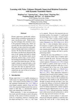 Learning with Noise: Enhance Distantly Supervised Relation Extraction
  with Dynamic Transition Matrix