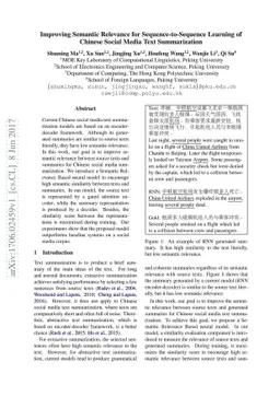 Improving Semantic Relevance for Sequence-to-Sequence Learning of
  Chinese Social Media Text Summarization