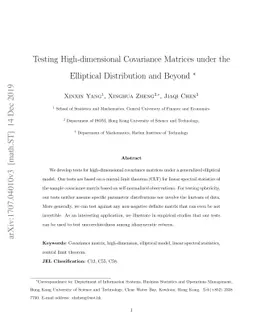 Testing High-dimensional Covariance Matrices under the Elliptical
  Distribution and Beyond