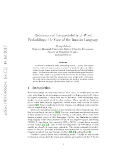 Rotations and Interpretability of Word Embeddings: the Case of the
  Russian Language