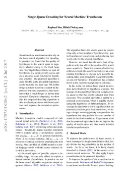 Single-Queue Decoding for Neural Machine Translation