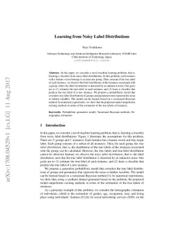 Learning from Noisy Label Distributions