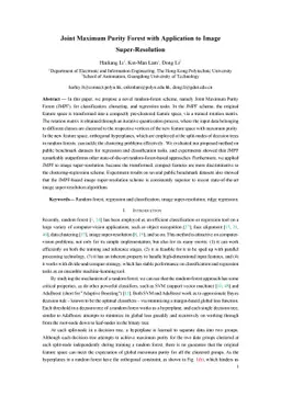Joint Maximum Purity Forest with Application to Image Super-Resolution