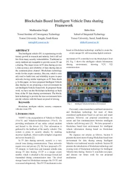 Blockchain Based Intelligent Vehicle Data sharing Framework