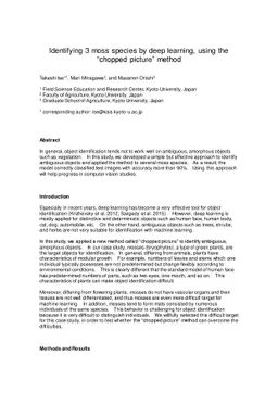 Identifying 3 moss species by deep learning, using the "chopped picture"
  method