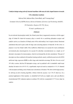 Catalyst design using actively learned machine with non-ab initio input
  features towards CO2 reduction reactions