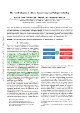 The First Evaluation of Chinese Human-Computer Dialogue Technology