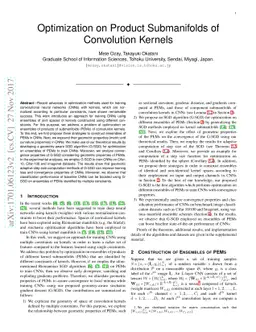 Optimization on Product Submanifolds of Convolution Kernels