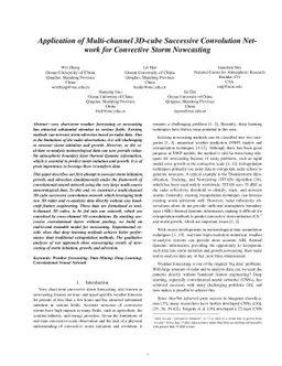 Application of Multi-channel 3D-cube Successive Convolution Network for
  Convective Storm Nowcasting