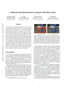 Collaborative Deep Reinforcement Learning for Joint Object Search