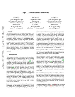 Oops!...I think I scanned a malware