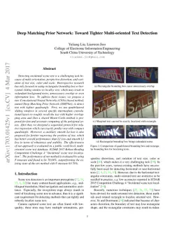 Deep Matching Prior Network: Toward Tighter Multi-oriented Text
  Detection