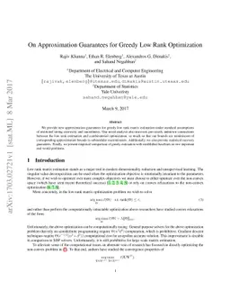 On Approximation Guarantees for Greedy Low Rank Optimization