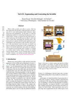 SeGAN: Segmenting and Generating the Invisible